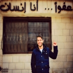 Adham nabulsi sur yala.fm